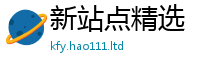 王中王493333WWW马头诗所2025年正版资料免费最新版本大全